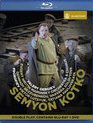 Прокофьев: Семен Котко / Prokofiev: Semyon Kotko - Mariinsky Theatre (2013) (Blu-ray)