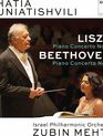 Лист: Концерт № 2 для фортепиано & Бетховен: Концерт № 1 для фортепиано / Liszt: Piano Concerto No. 2 & Beethoven: Piano Concerto No. 1 (2016) (Blu-ray)