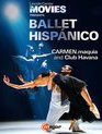 Балет Hispanico: Кармен & Клуб Гавана / Ballet Hispánico: CARMEN.maquia & Club Havana (Blu-ray)