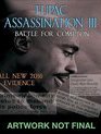 Тупак - Убийство III: сражение за Комптон / Tupac - Assassination III: Battle For Compton (2016) (Blu-ray)