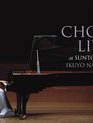 Икуе Накамичи играет Шопена в Сантори-Холл / Chopin Live at Suntory Hall by Ikuyo Nakamichi (2010) (Blu-ray)