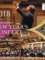 Новогодний концерт 2018 Венского филармонического оркестра / New Year's Concert 2018 (Neujahrskonzert): Wiener Philharmoniker & Riccardo Muti (Blu-ray)