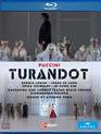 Пуччини: Турандот / Puccini: Turandot - Teatro Regio Torino (2018) (Blu-ray)