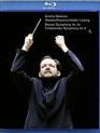 Моцарт: Симфония 40 & Чайковский: Симфония 6 / Mozart: Symphony No. 40 and Tchaikovsky: Symphony No. 6 (Blu-ray)