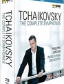 Чайковский: Полный сборник симфоний / Tchaikovsky: The Complete Symphonies (Blu-ray)