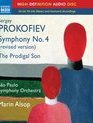 Прокофьев: Симфония №4 / Prokofiev: Symphony No. 4 (Revised version) & The Prodigal Son (Blu-ray)