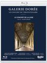 Золотая галерея: концерт к 300-летию / Galerie Doree: Golden Gallery - The Tricentenary Concert (Blu-ray)
