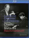 Рахманинов: Концерт для фортепиано с оркестром № 3, Симфония № 3 / Rachmaninoff: Piano Concerto No. 3 & Symphony No. 3 (Blu-ray)