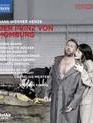 Ханс Вернер Хенце: Принц Гомбургский / Henze: Der Prinz von Homburg (Blu-ray)