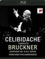 Челибидаке дирижирует 8-ю Симфонию Брукнера / Celibidache Conducts Bruckner Symphony No.8 - Munchner Philharmoniker (1990) (Blu-ray)