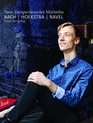 Новые перспективы для маримбы / New Perspectives for Marimba (Blu-ray)