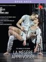 Балет "Укрощение строптивой" / Ballets de Monte-Carlo: La Megere Apprivoisee (Blu-ray)