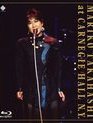 Марико Такахаши: концерт в Карнеги-Холл (1993) / Mariko Takahashi: Carnegie Hall N.Y. Complete Live (Blu-ray)
