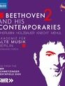 Бетховен и его современники: Сборник 2 / Beethoven and His Contemporaries - Vol. 2 (Blu-ray)