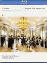 Бах: Бранденбургские концерты / Bach: Brandenburg Concertos Nos. 1-6 (2021) (Blu-ray)