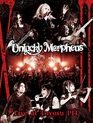 Unlucky Morpheus: концерт в зале Toyosu PIT Токио (2021) / Unlucky Morpheus: XIII - Live at Toyosu PIT (Blu-ray)