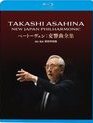 Такаши Асахина дирижирует Симфонии Бетховена / Takashi Asahina: The Complete Beethoven Symphonies (1988-1989) (Blu-ray)