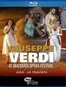 Аида и Травиата: Джузеппе Верди на Оперном фестивале 2021 в Мачерате / Aida and La Traviata: Giuseppe Verdi At Macerata Opera Festival (2021) (Blu-ray)