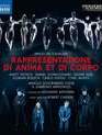 Эмилио де Кавальери: Представление о душе и теле / Emilio De' Cavalieri: Rappresentatione Di Anima Et Di Corpo (Blu-ray)