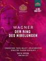 Вагнер: "Кольцо нибелунга" в Опере Софии / Wagner: Der Ring des Nibelungen - Sofia Opera (2010-2013) (Blu-ray)