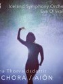 Анна Торвальдсдоттир: Archora + Aion / Thorvaldsdottir: Archora / Aion (CD + Pure Audio) (Blu-ray)