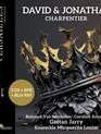 Шарпантье: Давид и Ионафан / Charpentier: David & Jonathas (2 CD + DVD) (Blu-ray)