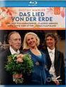 Малер: Песнь о земле / Mahler: Das Lied von der Erde - Abbado conducts the Berliner Philharmoniker (Blu-ray)