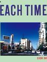 Эйити Отаки: юбилейное издание альбома "Each Time" / Eiichi Ohtaki: Each Time (40th Anniversary Vox / 3 CD + 2 LP + Audio) (Blu-ray)