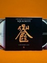 Squackett: Жизнь за один день / Squackett: A Life Within A Day (2024 Edition / CD) (Blu-ray)