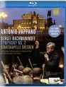 Антонио Паппано дирижирует и поясняет "Симфонию № 2" Рахманинова / Antonio Pappano conducts and explains Rachmaninoff's Symphony No. 2 (Blu-ray)