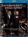 Рахманинов наживо: Фортепианные концерты и Рапсодия на тему Паганини / Rachmaninoff Live – The Piano Concertos & The Paganini Rhapsody (Blu-ray)