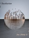 Юи-Шэн Ли: делюкс-издание "Recollection" / Jui–Sheng Li: Recollection (CD + Pure Audio) (Blu-ray)