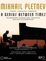 Михаил Плетнёв: Гений между времен / Mikhail Pletnev: A Genius between Times (Blu-ray)