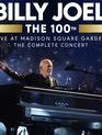 Билли Джоэл: полный концерт на Мэдисон-Сквер-Гарден (2024) / Billy Joel: The 100th - Live at Madison Square Garden - The Complete Concert (Blu-ray)
