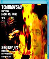 Чайковский: Увертюры / Tchaikovsky Overtures: Romeo and Juliet / 1812 - The New Dimension of Sound Series (Blu-ray)