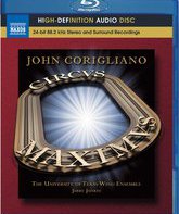 Кориглиано: 3-я симфония / Corigliano: Circus Maximus (Third Symphony) & Gazebo dances (Blu-ray)