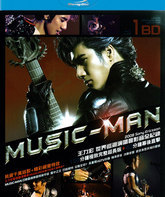 Ванг Лихом: Мировой тур под эгидой Sony Ericsson / Music Man - Sony Ericsson World Tour (Wang Leehom) (Blu-ray)
