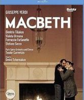 Верди: Макбет / Verdi: Macbeth - Opera National de Paris (2009) (Blu-ray)