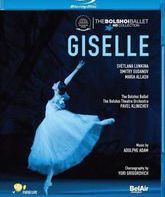 Адам: Жизель / Adam: Giselle - Bolshoi Ballet (Blu-ray)