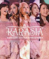 KARASIA: новогодний концерт-2013 в Токио / KARASIA 2013 Happy New Year in Tokyo Dome (Blu-ray)