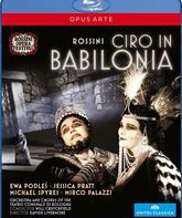 Россини: Кир в Вавилоне (фестиваль в Пезаро 2012) / Россини: Кир в Вавилоне (фестиваль в Пезаро 2012) (Blu-ray)