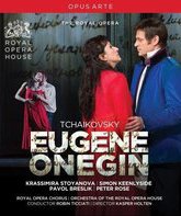 Чайковский: Евгений Онегин / Tchaikovsky: Eugene Onegin - Royal Opera House (2013) (Blu-ray)