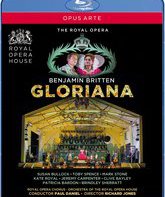 Бриттен: Глориана / Britten: Gloriana - Royal Opera House (2013) (Blu-ray)