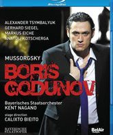 Мусоргский: Борис Годунов / Mussorgsky: Boris Godunov - Bavarian State Opera (2013) (Blu-ray)