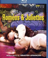 Кусон: Ромео и Джульетта / Кусон: Ромео и Джульетта (Blu-ray)