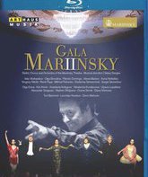 Гала-концерт 2013 в Мариинском театре / Gala Mariinsky II (2013) (Blu-ray)