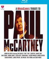 Концерт-трибьют Пола МакКартни / Концерт-трибьют Пола МакКартни (Blu-ray)