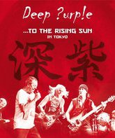 Deep Purple: К восходящему солнцу - концерт в Токио / Deep Purple: To the Rising Sun in Tokyo (2014) (Blu-ray)