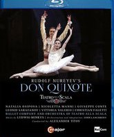 Минкус: Дон Кихот / Minkus: Don Quixote - Teatro alla Scala (2015) (Blu-ray)