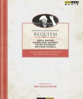 Моцарт: Реквием / Mozart: Requiem in D Minor - Herkulessaal, Munchen (1984) (Blu-ray)